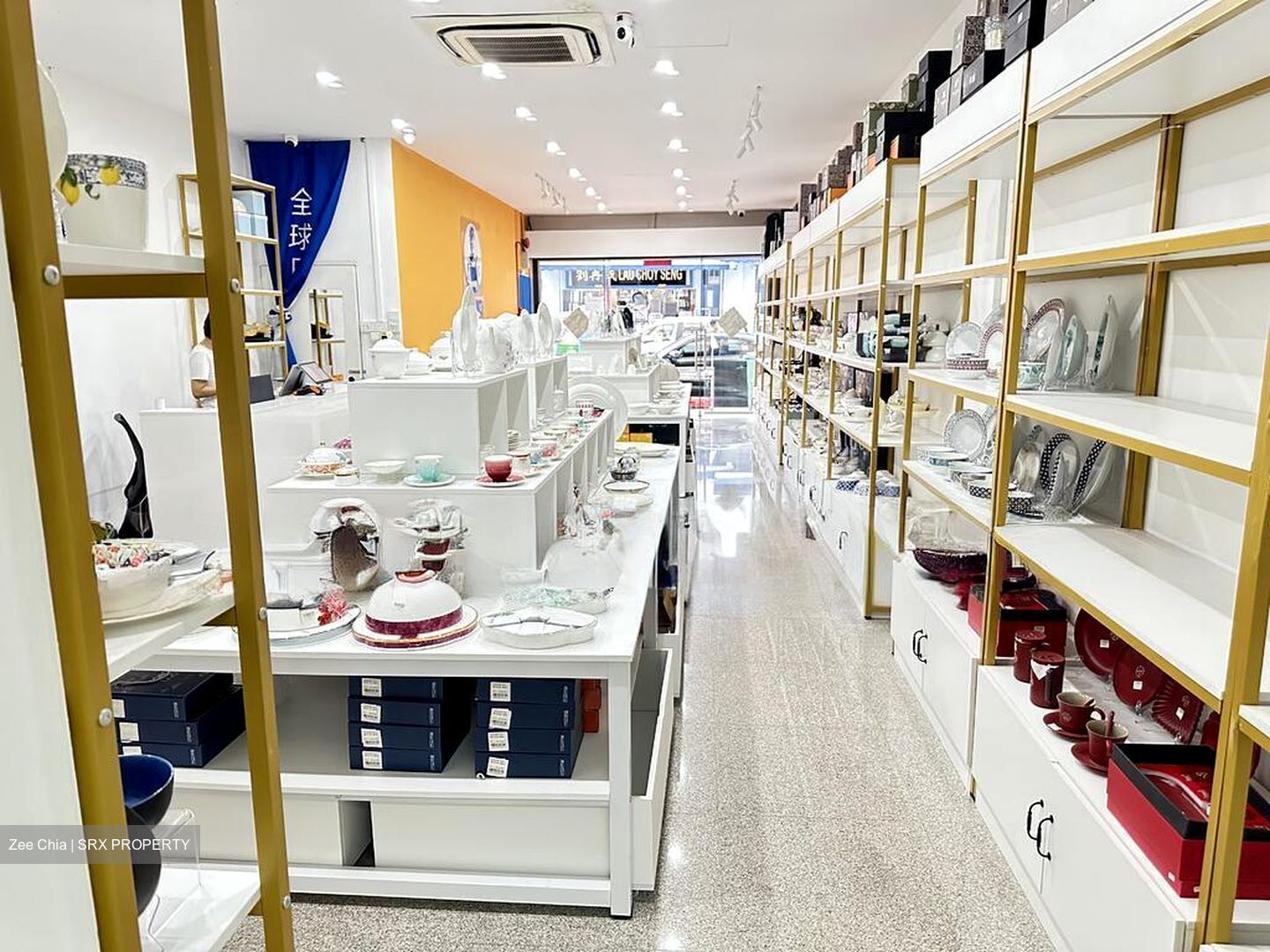 Hong Lim Complex (D1), Shop House #503592791